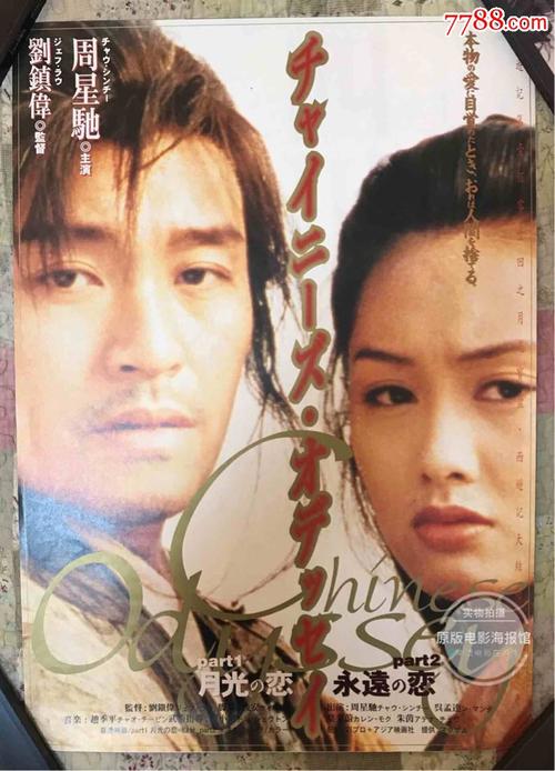 史蒂芬斯学院文凭毕业证怎么买假的